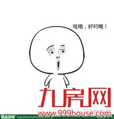 我在厦门刚刚好  何必羡慕北上广！——九房网