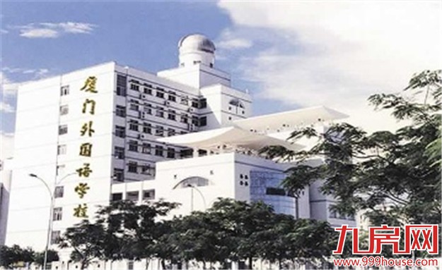 厦门三所高中最受“北青”青睐——九房网