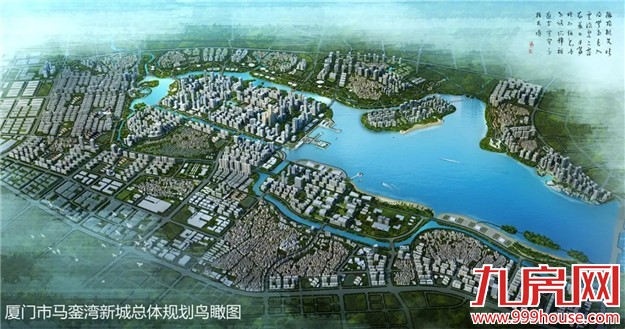 王蒙徽:马銮湾新城是为百姓而建 亲水空间要留给市民——九房网