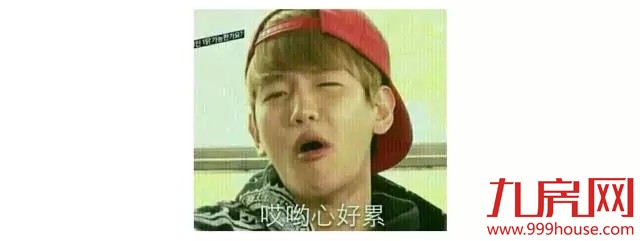 厦门房产,厦门房地产,厦门买房,九房网