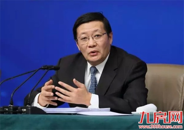 终于确认了！房贷利息将可抵个税  楼市要“炸”！——九房网