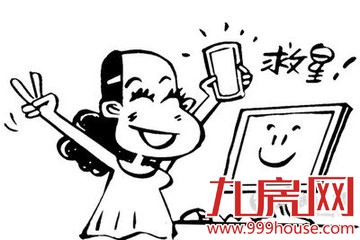 厦门房产,厦门房地产,厦门买房,九房网