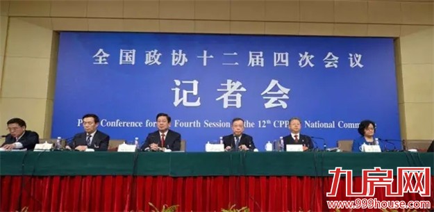 聚焦两会：养老金增6.5%哪类人也受益？——九房网