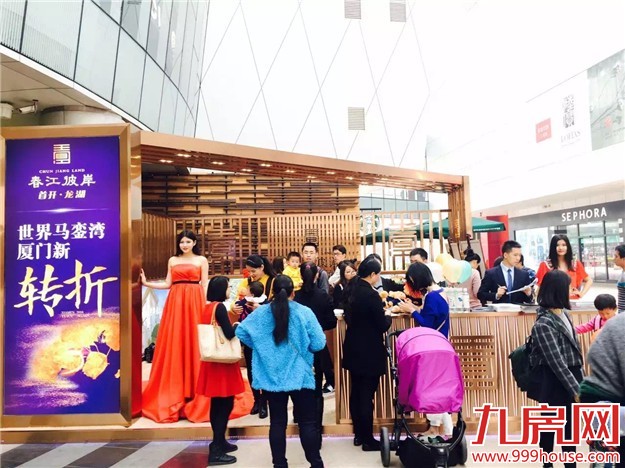 利好政策如三月“春风”&nbsp; 上周厦门楼市成交低位回升——九房网