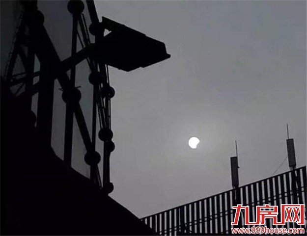 厦门人早上错过这场日食奇观的 现在别错过这个——九房网
