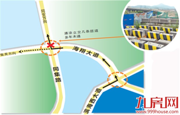 海翔大道和同集路将互联互通 官浔立交有望五一通车——九房网