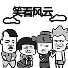 厦门房产,厦门房地产,厦门买房,九房网