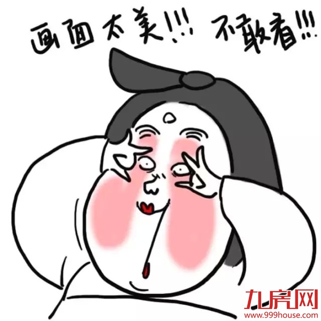 重磅! 厦门3月开盘预告新鲜出炉——九房网