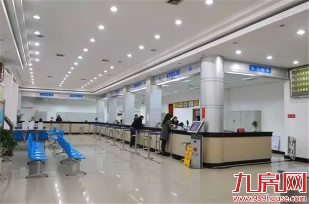 5月1日营改增真的来了 房企还学不会这些就完了！——九房网