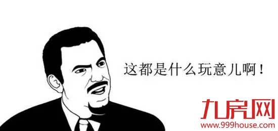 二月二 龙抬头   看看这些习俗你知道多少?——九房网