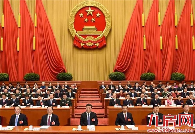 透过数据看两会   一周热点追踪——九房网