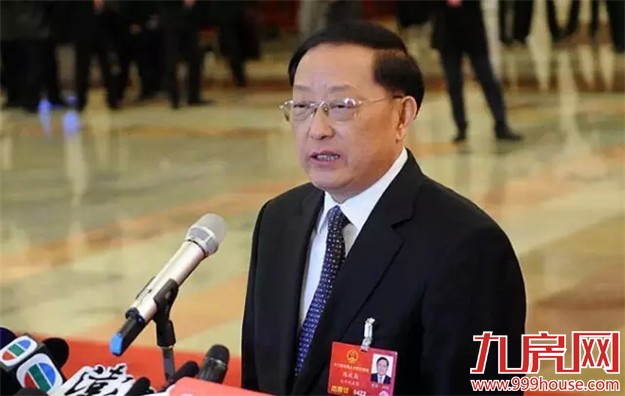 聚焦两会：——九房网