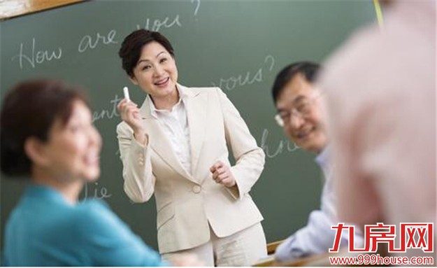 厦门要招收1088名中小学幼儿园教师！都有编制！——九房网