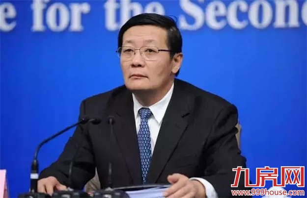 聚焦两会：——九房网