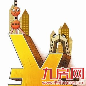 全球最贵城市排行：中国城市跃升 上海比肩东京——九房网