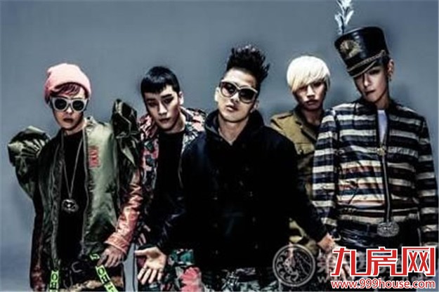 2016Bigbang粉丝福利来了  厦门演唱会一票难求——九房网