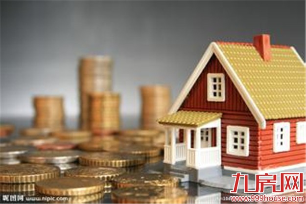 潘功胜：将开展房地产领域互联网金融专项整治活动——九房网