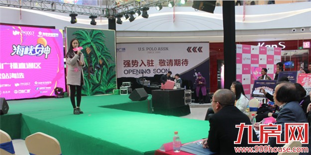 超级女声走进龙岩海选 5名选手成功晋级——九房网