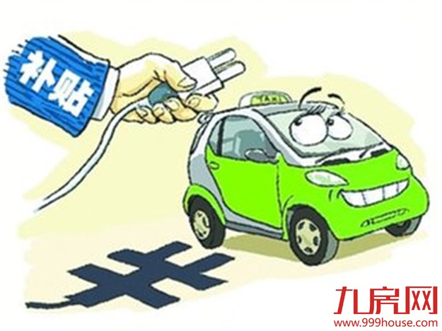 职工返厦交通补助可在网上办理  31日前完成申报——九房网