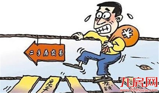 厦门房产,厦门房地产,厦门新房,九房网,厦门房产