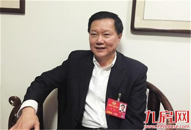人社部原副部长：地区附加津贴制度有望2年内出台——九房网