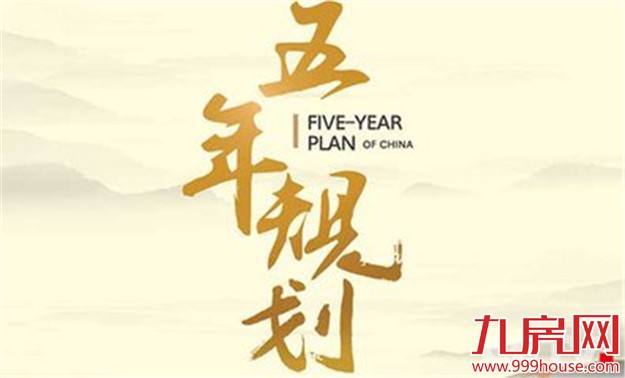 央视讲述“厦门故事”：厦蓉欧班列引领通道经济升级——九房网