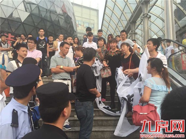 厦门房产,厦门房地产,厦门新房,九房网,厦门房产