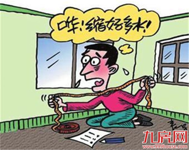 3·15"房"不胜防:前车之鉴买房前必看!维权档案大公开——九房网