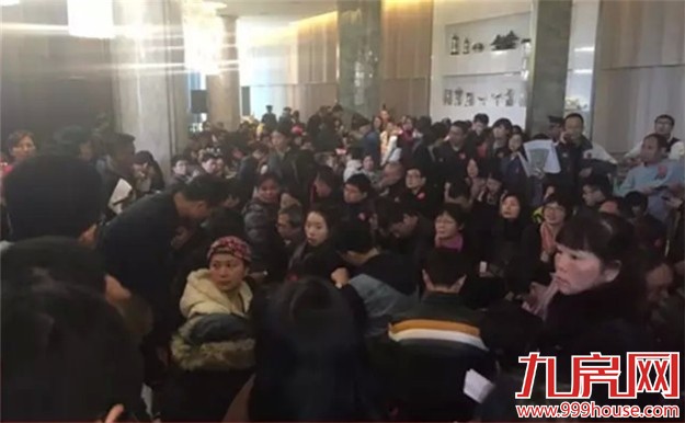 【独家】买房也有"春运"？是的！房管局现场已沦陷了！——九房网