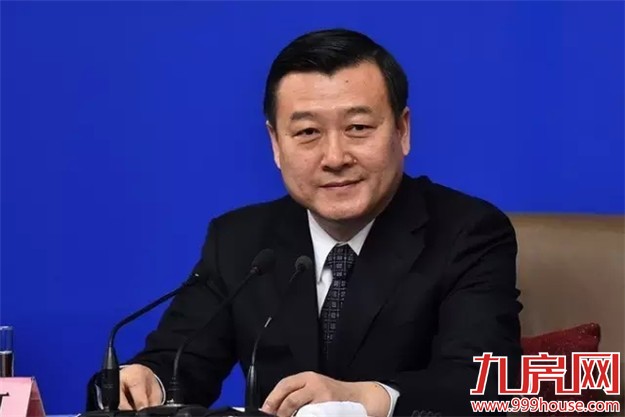 房价疯涨？楼市崩盘？住建部部长却这样说...——九房网