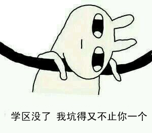 3·15"房"不胜防:前车之鉴买房前必看!维权档案大公开——九房网