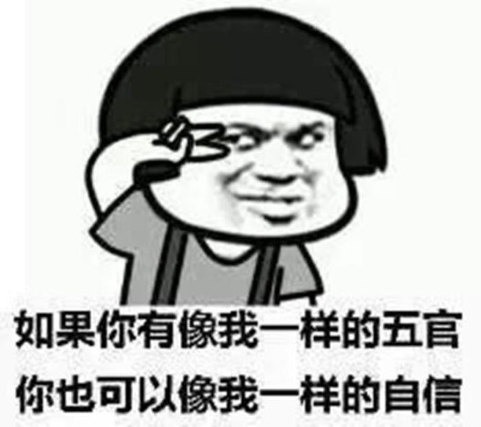 厦门房价涨太快怎么破？看网友神回复！！——九房网