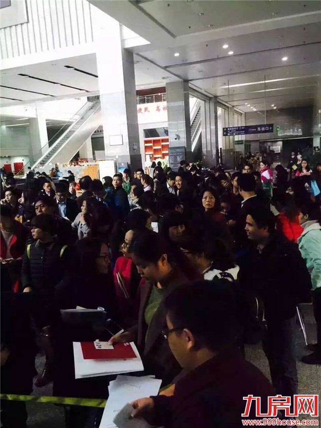 买房也有"春运"？——九房网