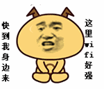 盘点厦门楼盘的“高富帅”，原来是他——九房网