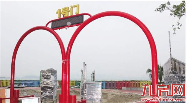 厦门儿童公园“五一”合二为一 一期游乐设施迁往二期——九房网