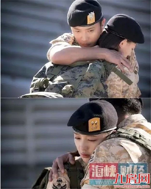 《太阳的后裔》结局宋仲基不会死！顶多变成植物人——九房网