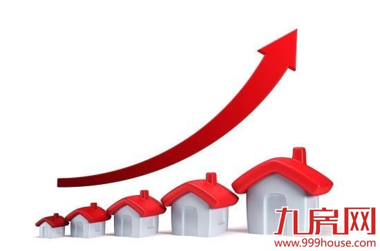 陈政高：中国房地产市场销售企稳回升——九房网