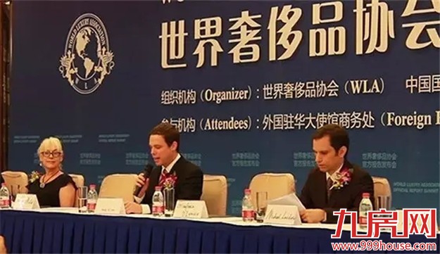 别再上当！这些"山寨社团"可能让你倾家荡产(附全名单↓)——九房网