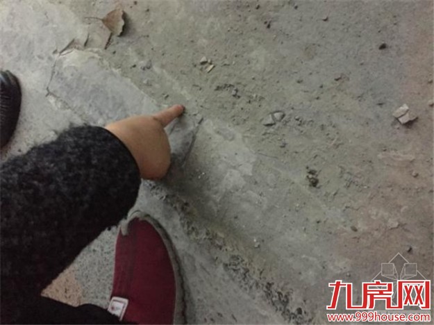 上海在建工地塌陷 面积达200多平方米——九房网