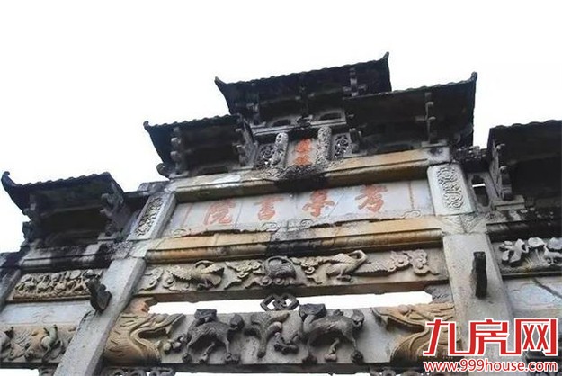 福建省确定12个试点全域旅游试点县  有你的家乡吗？——九房网