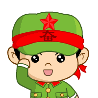 在厦门工资还没5000的   你就等着哭吧！——九房网