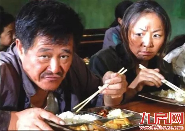 在厦门工资还没5000的   你就等着哭吧！——九房网