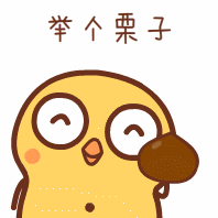 在厦门工资还没5000的   你就等着哭吧！——九房网