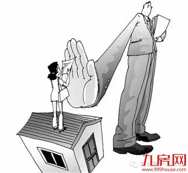 贷款买房多少首付合适？——九房网