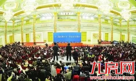 总理中外记者会为何不提房地产？——九房网