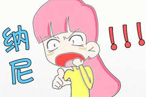 2016年这5种房子要看好  拥有的都赚了！——九房网