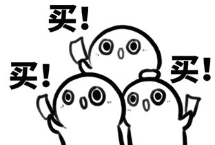 网友：雷公电母助阵"孙悟空"VS"龙王"撕逼大战！躲远点——九房网