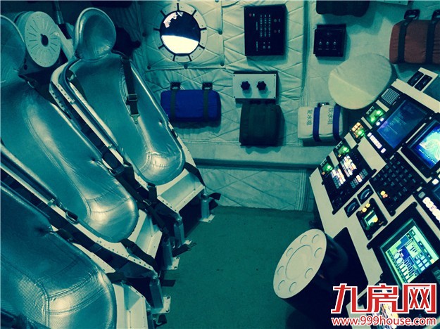 最新！！跑男录制地抢先看！——九房网