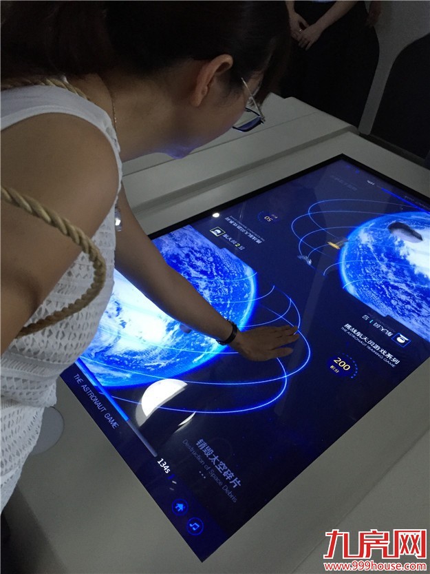 最新！！跑男录制地抢先看！——九房网