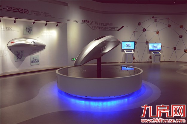 最新！！跑男录制地抢先看！——九房网